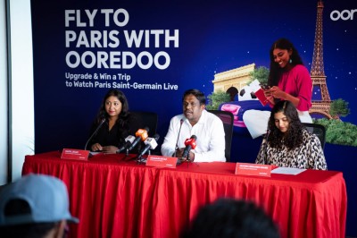 އުރީދޫގެ ހާއްސަ ލަކީޑްރޯއިން ޕީއެސްޖީގެ މެޗެއް ބަލައިލުމުގެ ފުރުސަތު