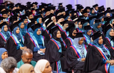 އެމްއައި ކޮލެޖުން ވަޒީފާގެ ބާޒާރަށް އަމާޒުކޮށް 15 ޑިގްރީ ޕްރޮގްރާމެއް، މި މަހުގެ ނިޔަލަށް ފުރުސަތު އޮންނާނެ