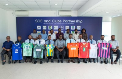 އެފްއޭއެމުން ދިން ފައިސާއަށް ކްލަބްތަކުގެ ވެރިން ހިޔާނާތްތެރިވި ކަމަށް ތުހުމަތު ކުރެވޭ މައްސަލަ ވެސް ތަހުގީގު ކުރަނީ!