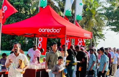 އީދު ފާހަގަކުރަން އުރީދޫން ހާއްސަ ހަރަކާތްތަކެއް