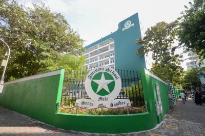 ސީއެޗްއެސްއީގެ ކުރީގެ އިމާރާތް އަމީނިއްޔާ ސްކޫލް ހިންގަން ދެނީ
