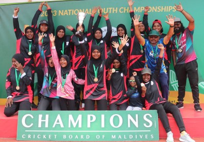 ފުވައްމުލަކު ބަލިކޮށް، ޗެމްޕިއަންކަން ކުނަހަންދުއަށް