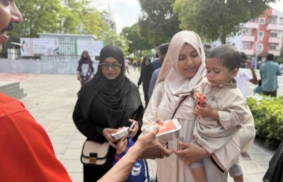 ދިރާގު އީދު ބޮނޑިބަތަށް މި އަހަރު ވެސް ހޫނު ތަރުހީބެއް!