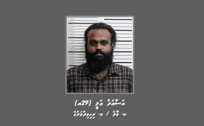 ކެނަބިސް ޓްރެފިކިންގެ މައްސަލައެއްގައި މީހަކު ހޯދަނީ
