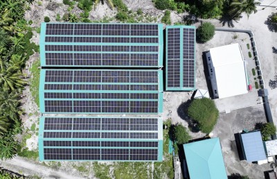 އަމާޒަކީ ހުރިހާ ސްކޫލެއްގައި ސޯލާ ހަކަތަ ބޭނުންކުރުން