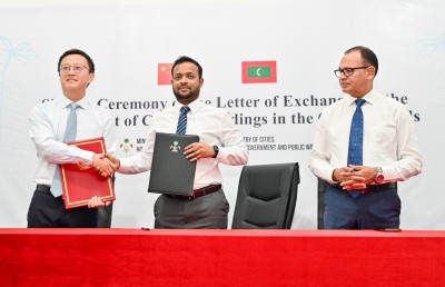 50 ކައުންސިލެއްގެ އިމާރާތް އަޅަން ޕީސިބިލިޓީ ހަދަން ޗައިނާގެ ޓީމެއް އަންނަނީ