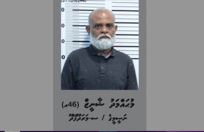 ޑްރަގް ޓްރެފިކިންގެ ހަތަރު ދައުވާއާ އެކު ވެސް އެދުނީ ޓެގް އަޅުވާފައި ދޫކޮށްލަން