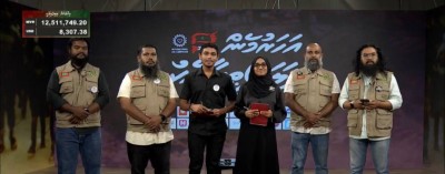 "އަހަރެމެން ފަލަސްތީނާއެކު" ޓެލެތޯނުން 13 މިލިއަނަށް ވުރެ ގިނަ ރުފިޔާގެ އެހީ