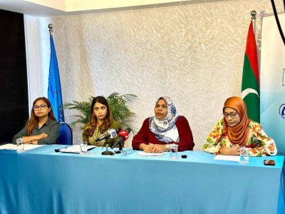 އެޗްއާރްސީއެމްގެ މެންބަރުކަމަށް ކުރިމަތިލުމަށް އަލުން ހުޅުވާލައިފި