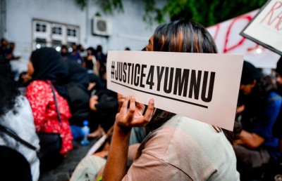 ޔުމްނުގެ މައްސަލާގައި ރިޔާސީ ކޮމިޝަންގެ ތަހުގީގު ނިމި، ރައީސަށް ރިޕޯޓް ފޮނުވައިފި