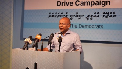 ރައީސް ނަޝީދު މަގާމުން ވަކިކުރަން އުޅެނީ އެމްޑީޕީގެ ކޮރަޕްޝަން ފަޅާ އަރުވާނެތީ: ޑިމޮކްރެޓްސް