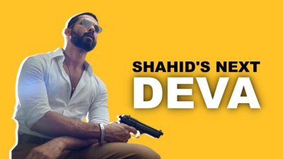 ޝާހިދު ކަޕޫރުގެ ވަރުގަދަ އެކްޝަން ފިލްމެއް އަންނަ އަހަރު