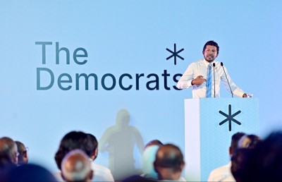 މާޒީ ހަނދާން ނައްތާލުމާ އެކު، ޑިމޮކްރެޓްސް އަށް ދެން ވާނީ ކިހިނެއް؟