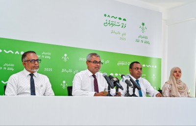 މަގޭ ސާފު ރާއްޖެ: ކުނި މެނޭޖުކުރުމާ ބެހޭ ފުރަތަމަ ގައުމީ ކޮންފަރެންސް އަންނަ މަހު ބާއްވަނީ