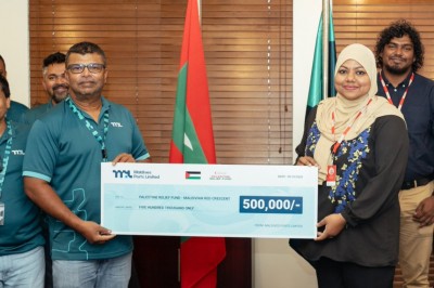 އެމްޕީއެލުން ފަލަސްތީނަށް އެހީވާން ބައި މިލިއަން ރުފިޔާ ހަދިޔާކޮށްފި