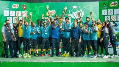 އެއްވަނަ ޑިވިޝަންގެ ޗެމްޕިއަންކަން އެމްޕީއެލް އާއި އިމިގްރޭޝަނަށް