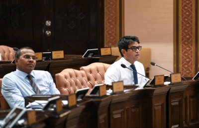 ފަތުރުވެރިކަން ދަށް ހިސާބުތަކުން ޓެކްސް ކަނޑައިލަން އިސްލާހެއް