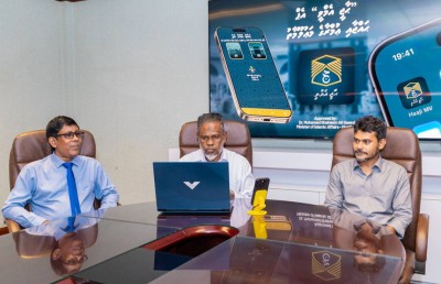 ހައްޖާއި އުމްރާގެ މައުލޫމާތު ފަސޭހައިން ލިބޭ އެޕެއް