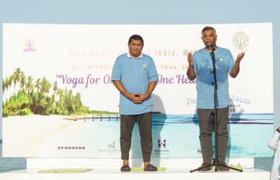 ޔޯގާ ދުވަސް ފާހަގަކުރަން ސަރުކާރުން އެއްބާރުލުން ދިނުމުން އިލްމުވެރިންގެ ޖަމިއްޔާ ކަންބޮޑުވެއްޖެ