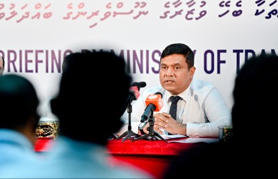 އުޅަނދުތަކުގެ އިންޝުއަރެންސް ޕެކޭޖު ވަރުގަދަކޮށް އާ ސްކީމެއް