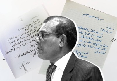 ފަރި މި ކުރަނީ ތިންވަނަ އިސްތިއުފާ؟