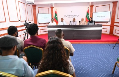 ޔުމްނު ވެއްޓުނު ތަހުގީގުގައި ފުލުހުންގެ އިހުމާލުތަކަށް ފިޔަވަޅު އަޅަން ކޮމިޝަނުގެ ލަފާ