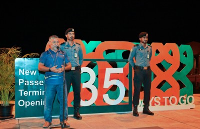 އެމްއޭސީއެލްގެ އާ ޓާމިނަލް ޖުލައި 26 ގައި ހުޅުވުމުގެ ކައުންޓްޑައުންއެއް ފަށައިފި