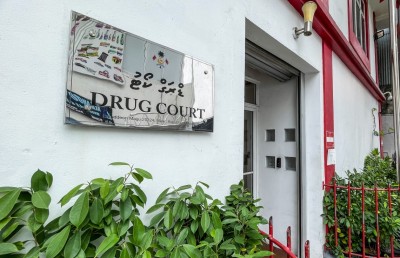 ޑްރަގް ފަރުވާ ފުރިހަމަކުރި 18 ޕަސެންޓް މީހުންގެ މައްސަލަ އަލުން ކޯޓަށް