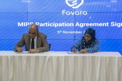 އެމްއެމްއޭގެ ''ފަވަރަ'' ސިސްޓަމާ އިތުރު ދެ ބޭންކަކުން ގުޅިއްޖެ