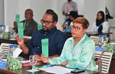 އެފްއޭއެމްގެ ނުފޫޒުގަދަ ފަސް ކްލަބްގެ ކޯލިޝަން ރޫޅުނީ ކީއްވެ؟