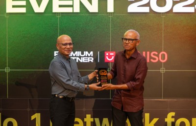 ދިރާގު ގޭމާސް ގިލްޑުގެ ޕްރިމިއަމް ޕާޓްނަރަކަށް މިނީސޯ