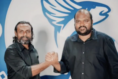 އެޓޯލްސް އެފްސީގެ ފަރިތަކުރުންތައް ފަށަނީ، ފުރުސަތު ހުޅުވާލާފައި!