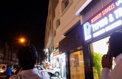 އީރާނުން ގަތަރަށް ހަމަލާދިނުން ބަލައިގަނެވޭނެ ހަމައެއް ނެތް: ސައޫދީ