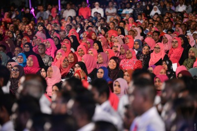 ޕީޕީއެމް، ޕީއެންސީގެ މަޖިލިސް ޕްރައިމަރީ ޖެނުއަރީ 20ގައި