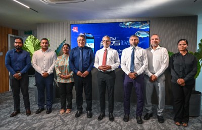 ބީއެމްއެލް ކާޑު މެޝިނުގެ މުއާމަލާތްތަކުގެ ވަކި އަދަދެއް ތިމާވެށި ހިމާޔަތްކުރަން ހޭދަކުރަނީ