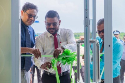 އޭދަފުށީގައި އެމްއައިބީގެ ސާވިސް ސެންޓަރެއް ހުޅުވައިފި