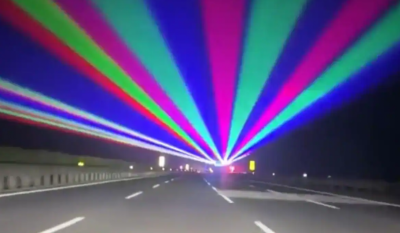 ޗައިނާގެ ބައެއް ހައިވޭތަކުގައި ލޭޒާ ލައިޓް ހަރުކޮށްފި