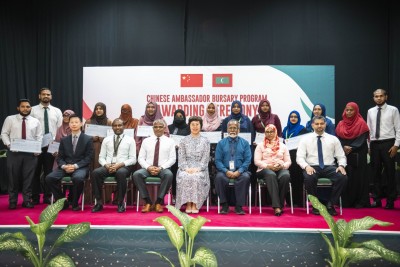 އައިޔޫއެމްގެ 14 ދަރިވަރަކަށް ޗައިނާގެ ސްކޮލާޝިޕް