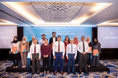 ދިރާގުގެ އެޕްރެންޓިސްޝިޕް ޕްރޮގްރާމްގައި ބައިވެރިވުމުގެ ފުރުޞަތު ހުޅުވާލައިފި