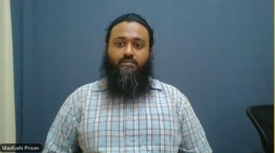 ޓެރަރިޒަމްގެ ދެ ދައުވާ ވެސް ސާބިތުވެ އަމީން 27 އަހަރަށް ޖަލަށް