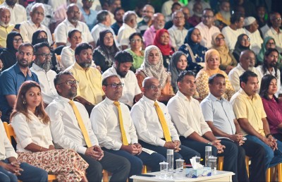 ރިޔާސީ ޕްރައިމަރީގައި ވާދަކުރެއްވުމާ ގުޅޭގޮތުން އިބޫ ޖަވާބެއް ނުދެއްވި