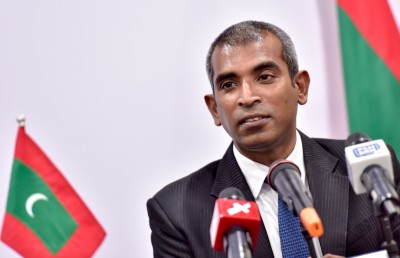 ޔޫމެޓަށް ހައްގު ނުވާ 23 މިލިއަން ބަދަލުގެ ގޮތުގައި ދިން، ފައިސާ ހޯދައި ފިޔަވަޅު އަޅަން ޖެހޭ: އޮޑިޓް އޮފީސް