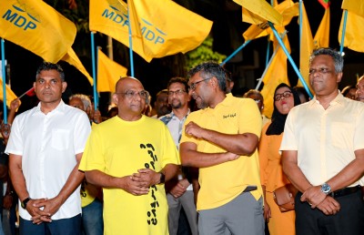 އެމްޑީޕީގެ 20 ވަނަ އަހަރީ ދުވަސް ފާހަގަކުރަން ގިނަ ހަރަކާތްތަކެއް
