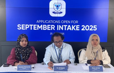 ވިލާ ކޮލެޖުގެ ސެޕްޓެމްބަރު އިންޓޭކަށް ހުޅުވާލައިފި