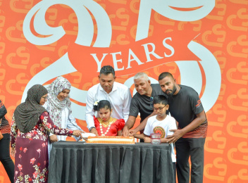 ކެއާ ސޮސައިޓީއަށް 25 އަހަރުފުރުން ފާހަގަ ކުރުމަށް ހަރަކާތްތަކެއް