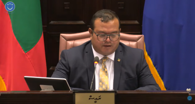 ސަޕްލިމެންޓަރީ ބަޖެޓު ފާސްކުރަން އިތުރު ތިން ދުވަސް ދިނުމަށް ފާސްކޮށްފި
