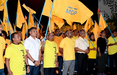 މިދިޔަ ހަ މަހުން އެމްޑީޕީއަށް އިތުރުވީ 10 މެމްބަރުން