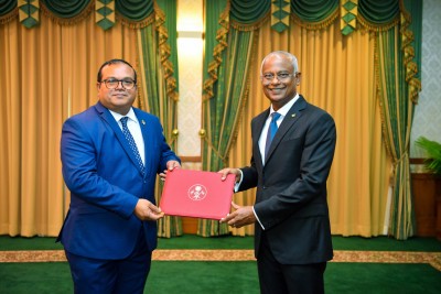 ޖޭއެސްސީއަށް އަސްލަމް އައްޔަންކޮށްފި