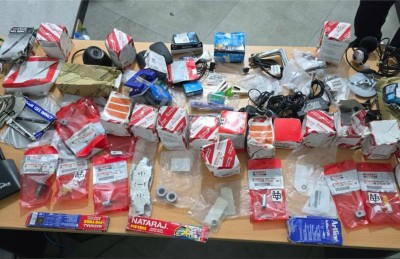 އިމިގްރޭޝަންގެ ގުދަނުން ވައްކަންކޮށްގެން އެ ތަކެތި މާރުކޭޓުގައި ވިއްކަން ހުއްޓައި އަތުލައިގެންފި