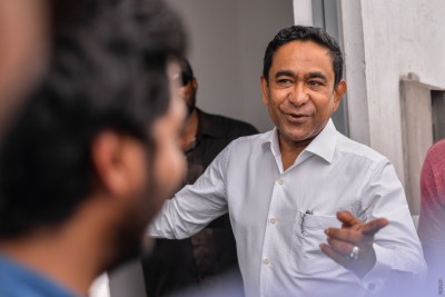 ޔާމީންގެ އިސްތިއުނާފު ނިމުމަކާ ގާތަށް